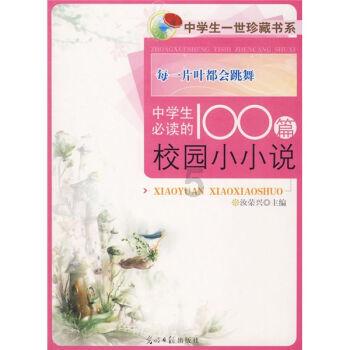 win10系统保护无法打开